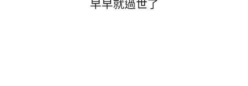 欲望成真App