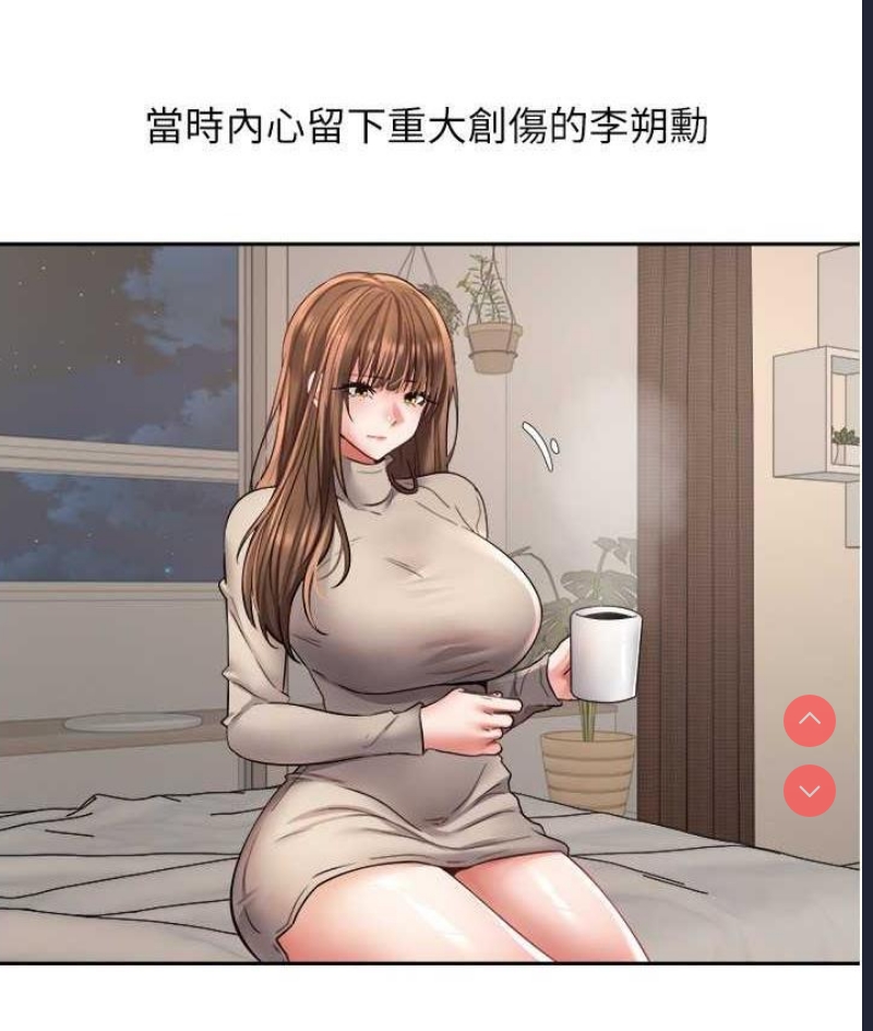 欲望成真App