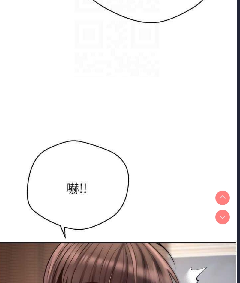 欲望成真App