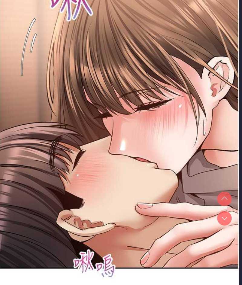 欲望成真App