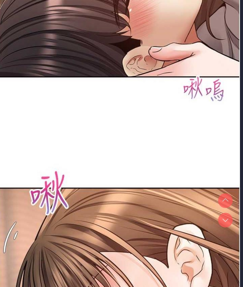 欲望成真App
