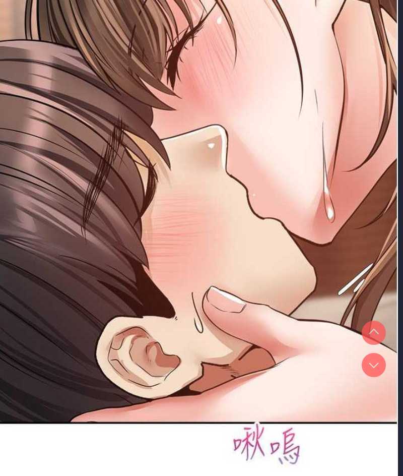 欲望成真App
