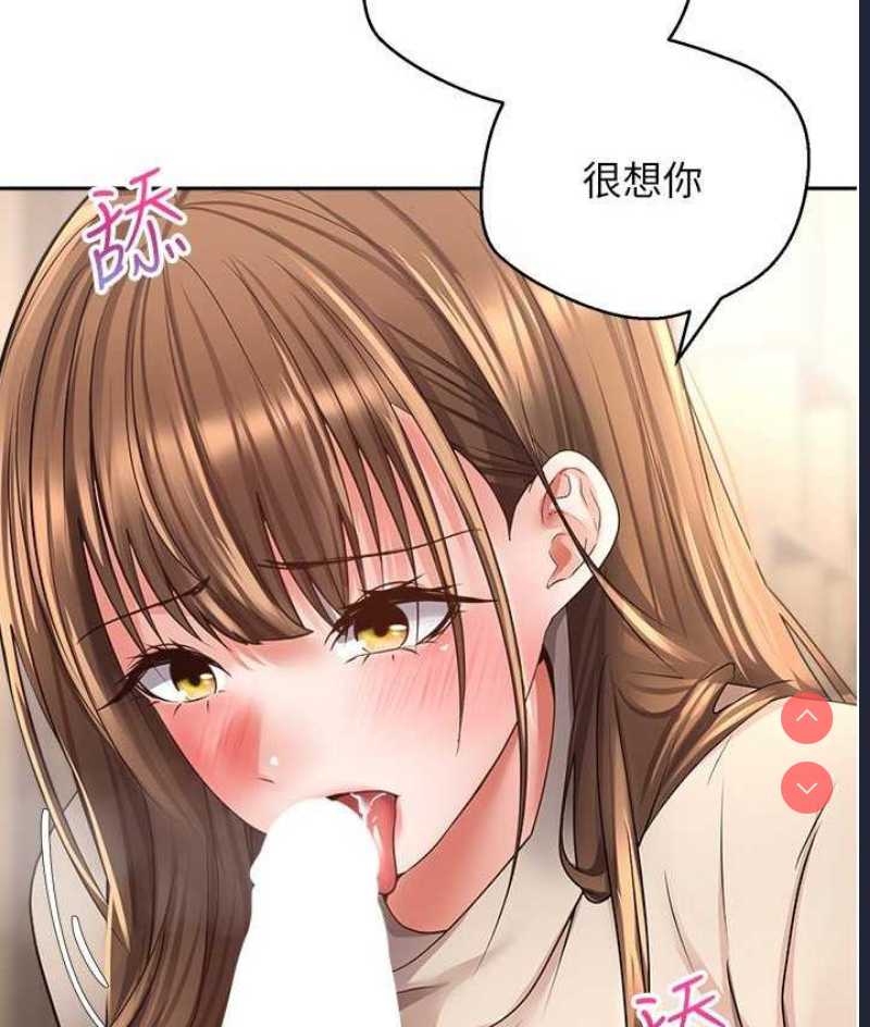 欲望成真App