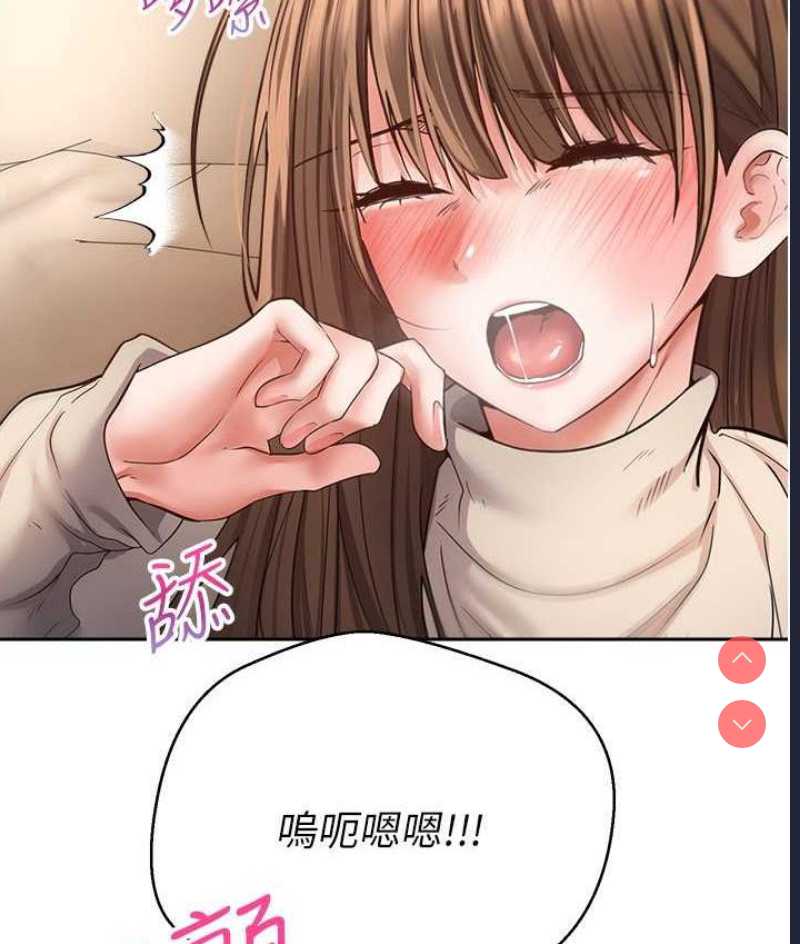 欲望成真App
