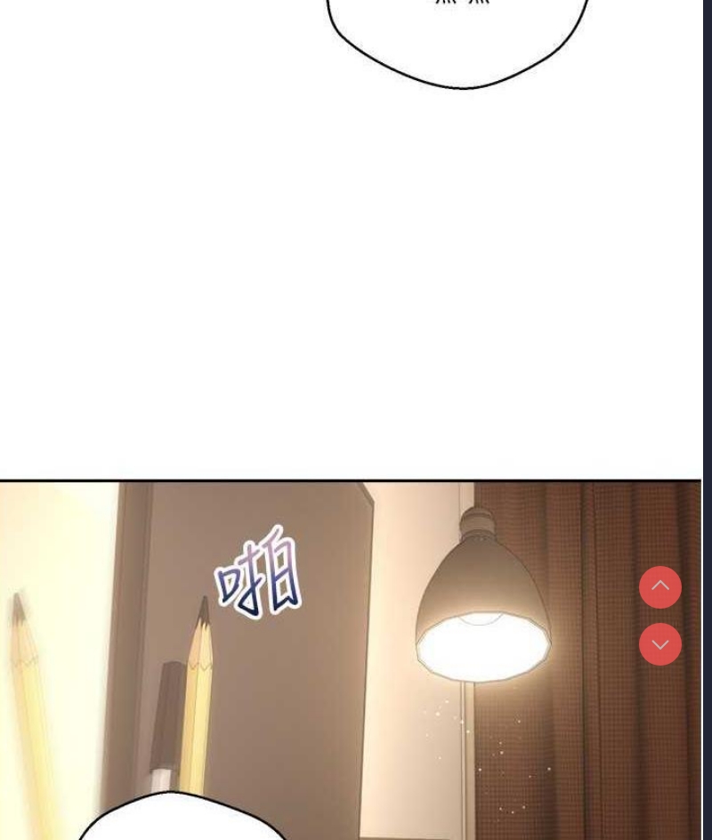 欲望成真App