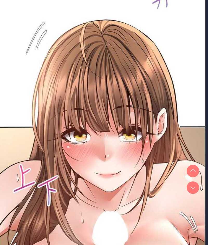欲望成真App