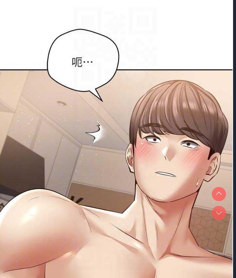 欲望成真App