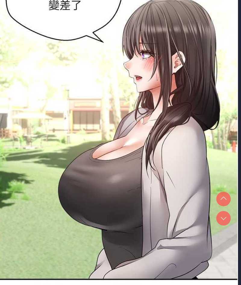 欲望成真App