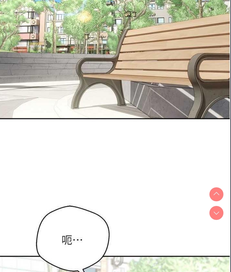 欲望成真App