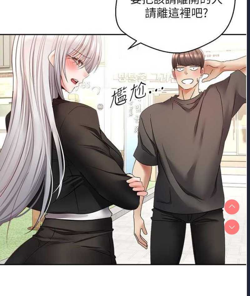 欲望成真App