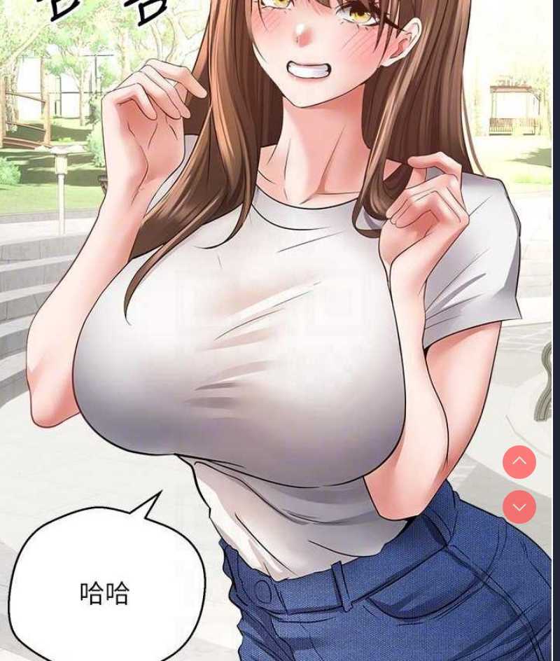 欲望成真App