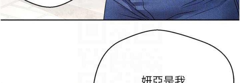 欲望成真App