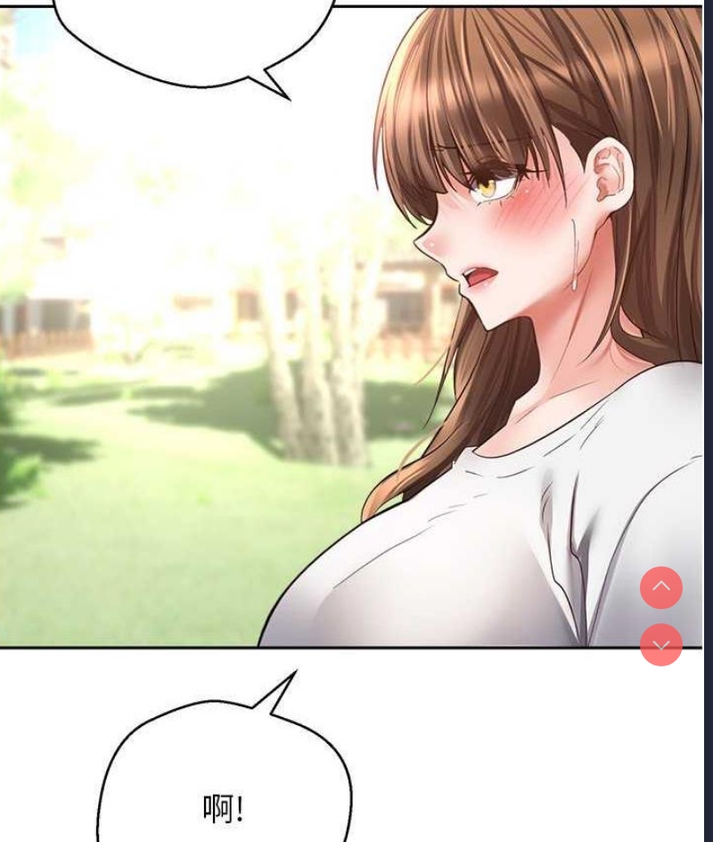 欲望成真App