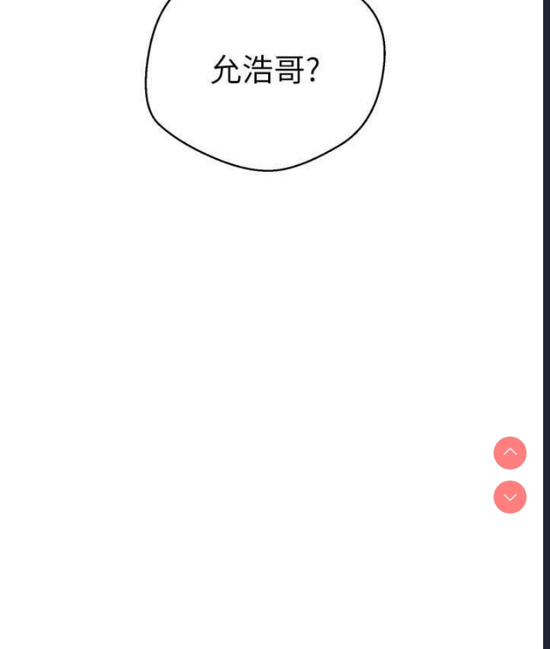 欲望成真App