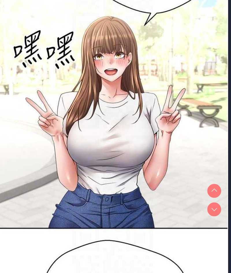 欲望成真App
