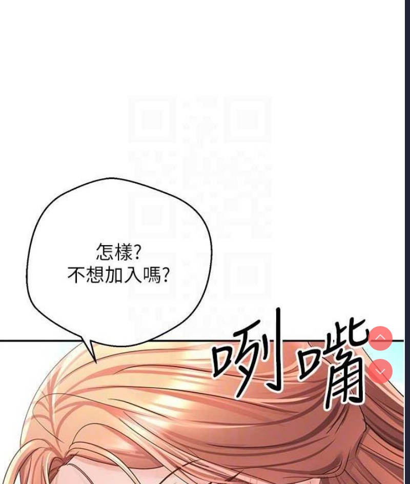 欲望成真App