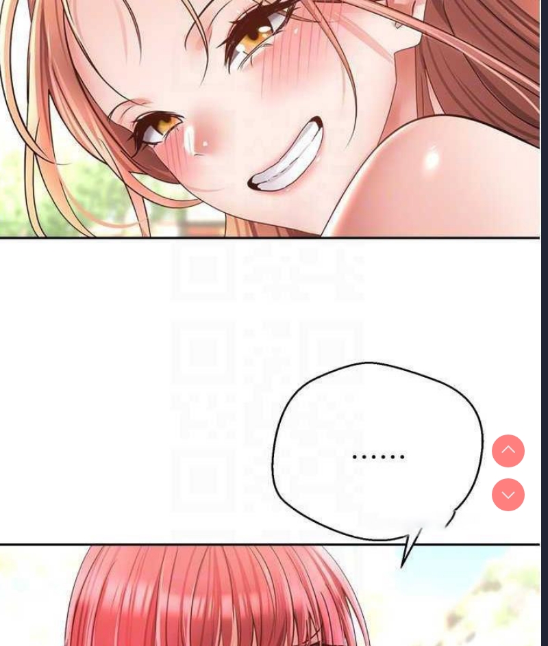 欲望成真App