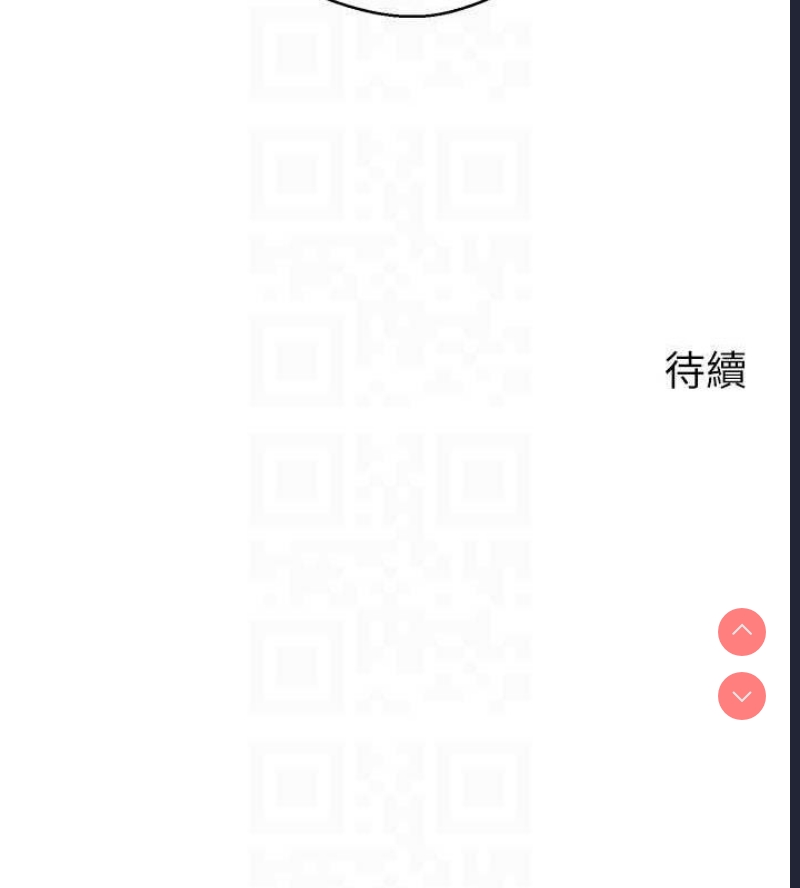 欲望成真App