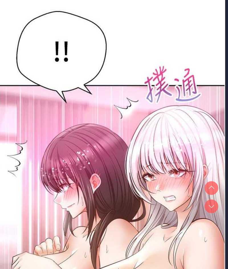 欲望成真App