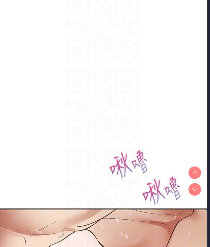 欲望成真App