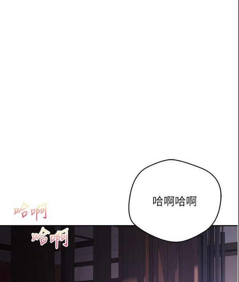 欲望成真App