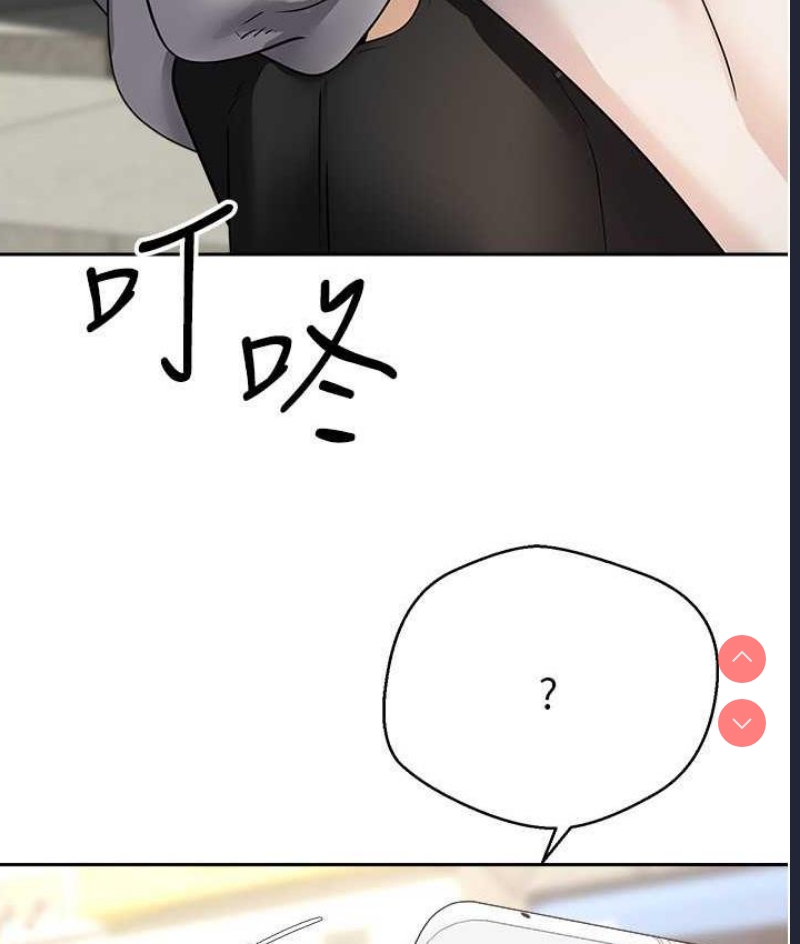 欲望成真App