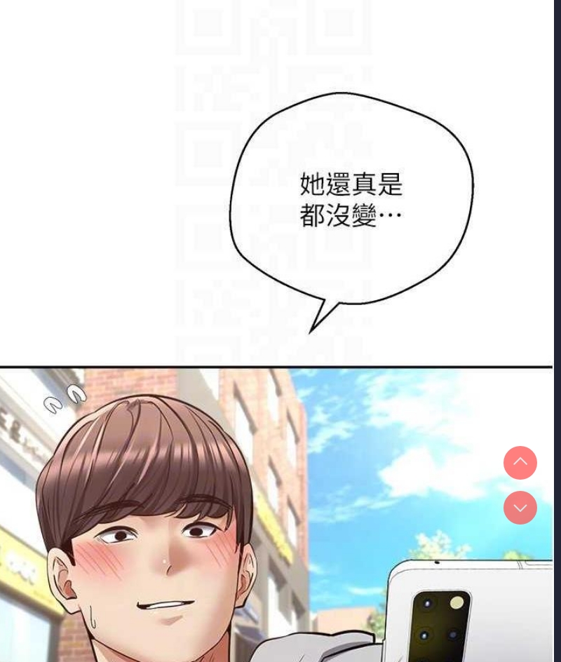 欲望成真App