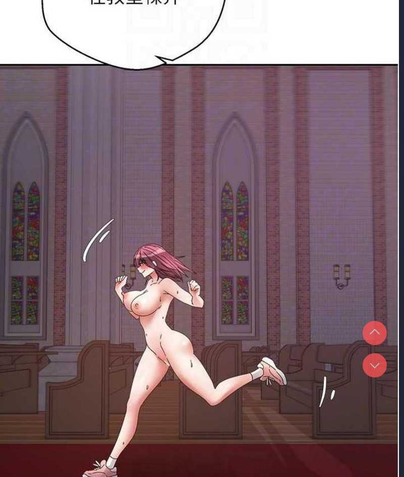 欲望成真App