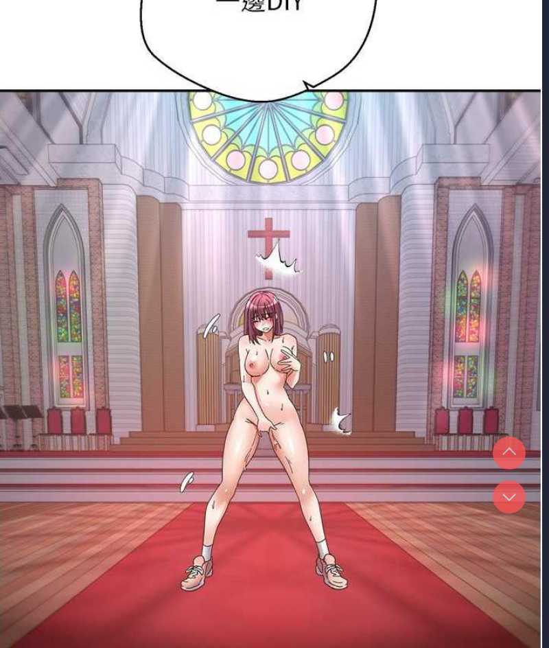欲望成真App