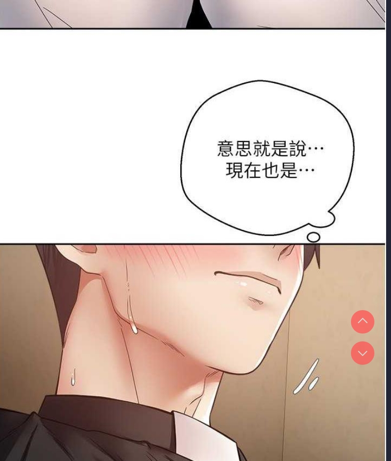 欲望成真App