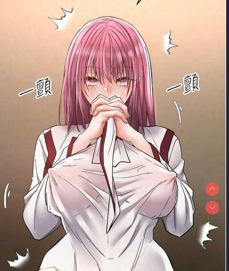 欲望成真App