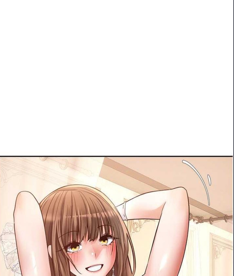 欲望成真App