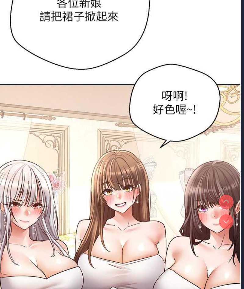 欲望成真App