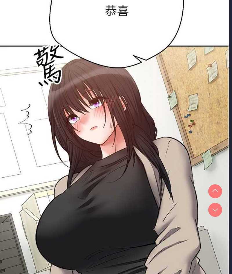 欲望成真App