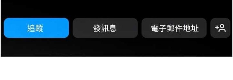 欲望成真App