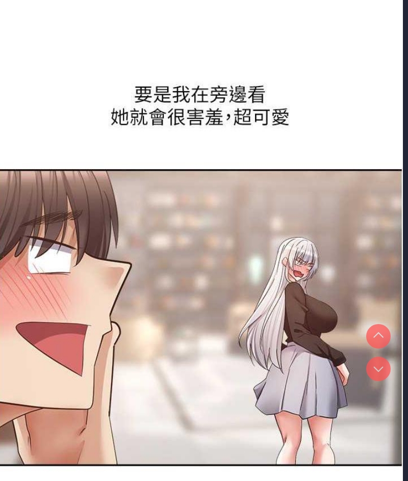 欲望成真App