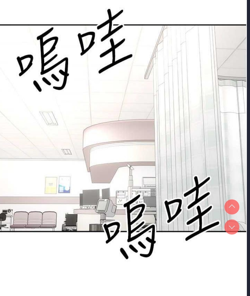 欲望成真App
