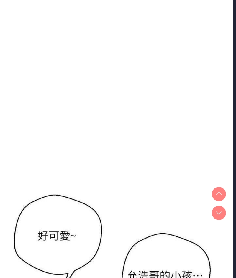 欲望成真App