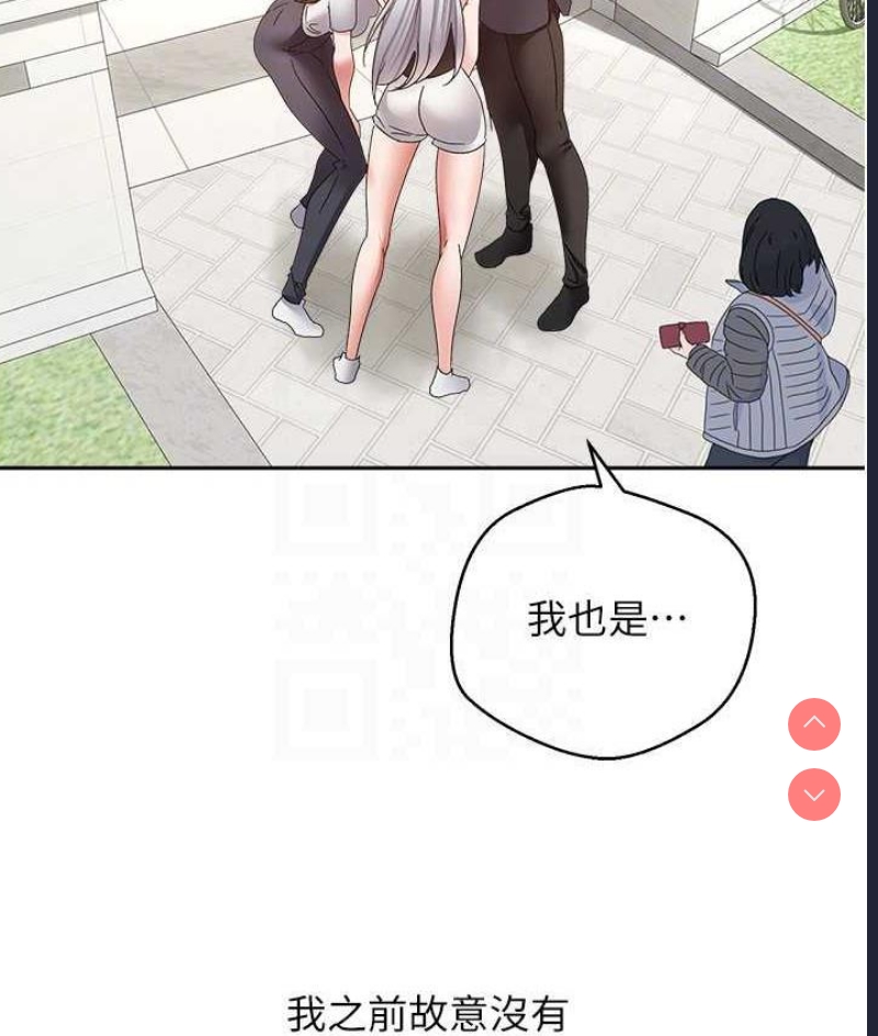 欲望成真App