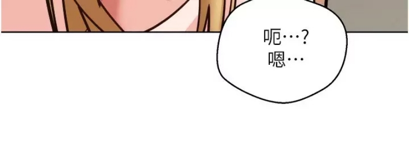 欲望成真App