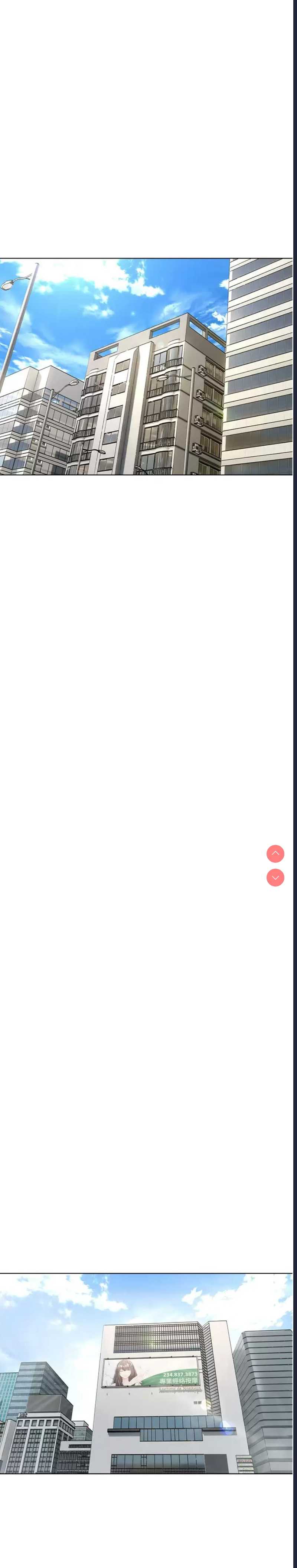 欲望成真App