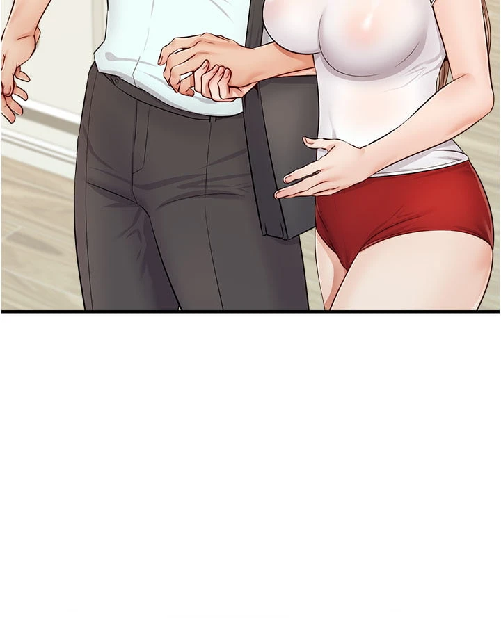 爸爸,请进!