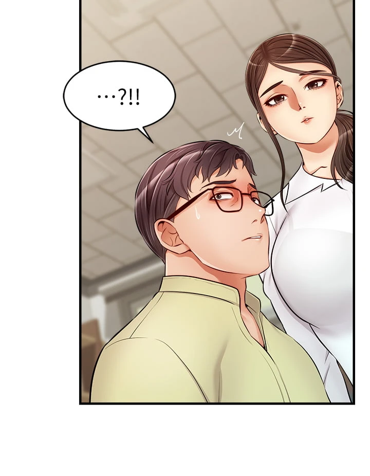 爸爸,请进!