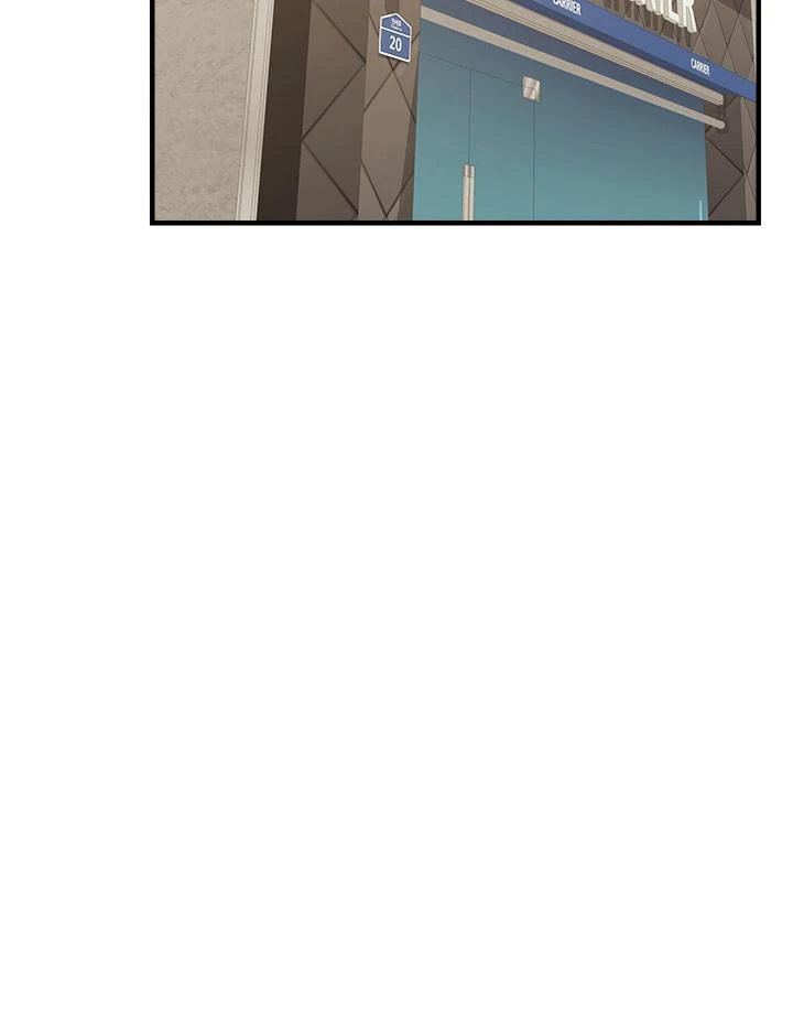 爸爸,请进!