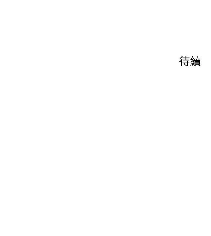 爸爸,请进!
