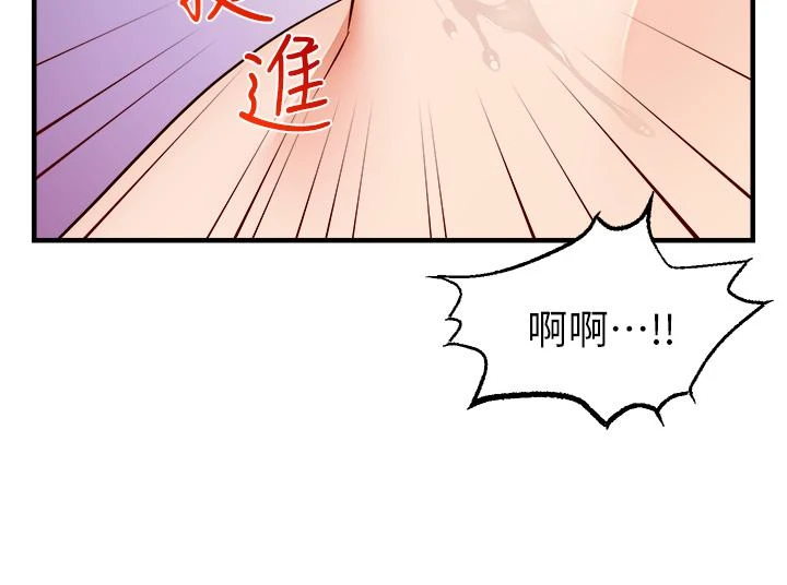 爸爸,请进!