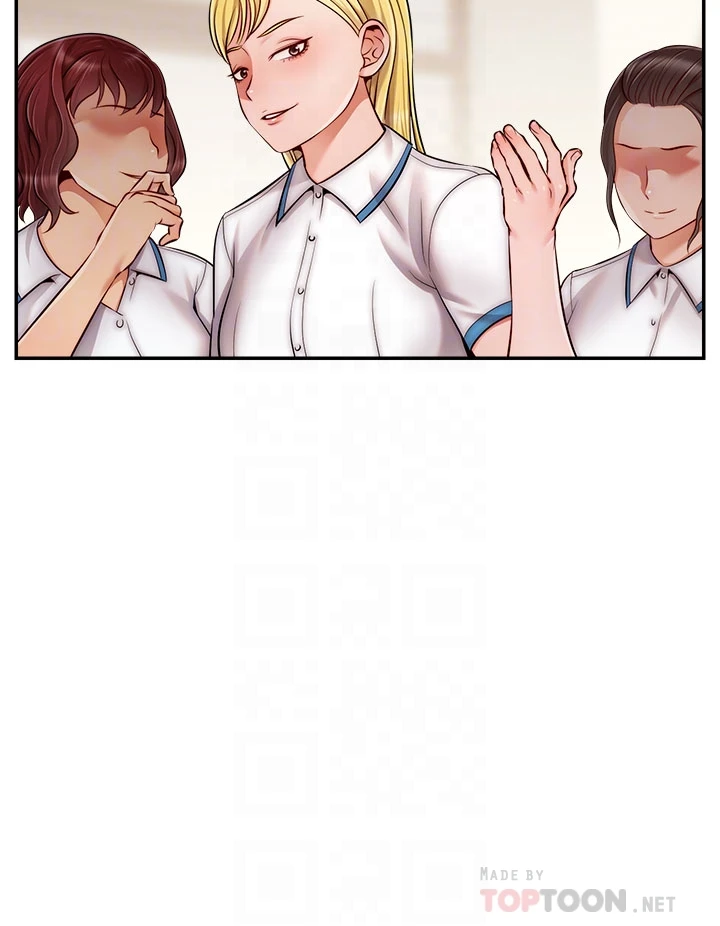爸爸,请进!