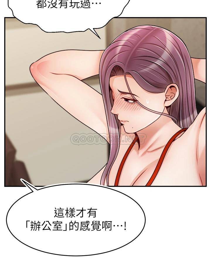 爸爸,请进!