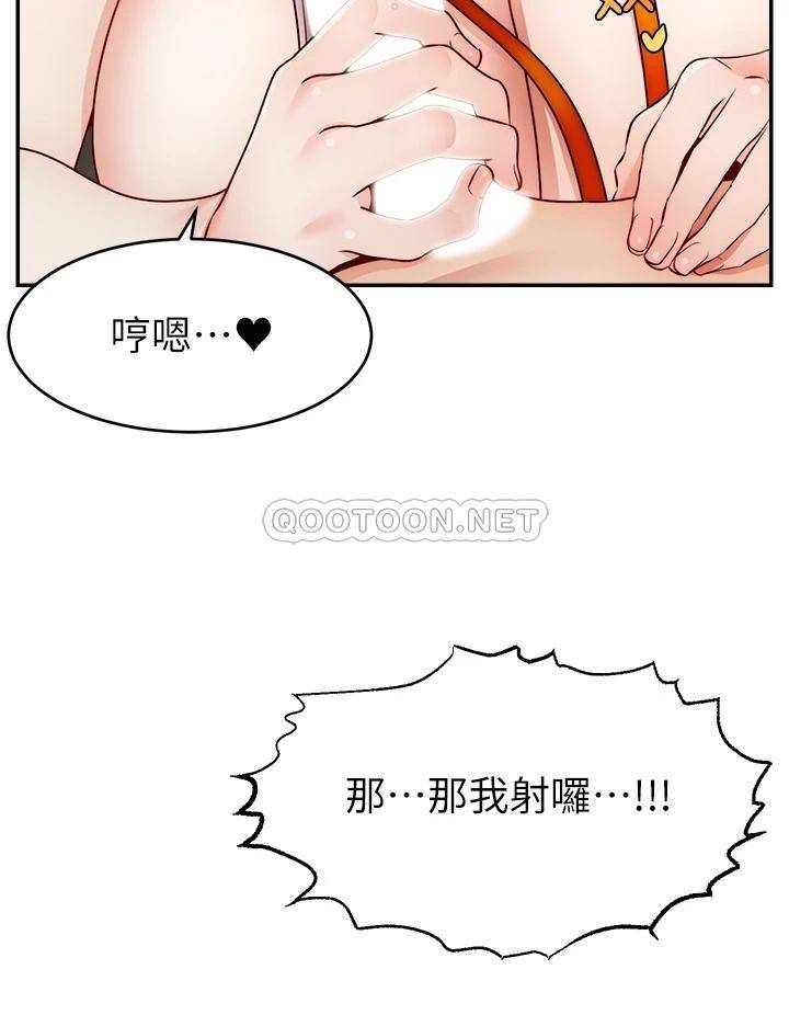 爸爸,请进!