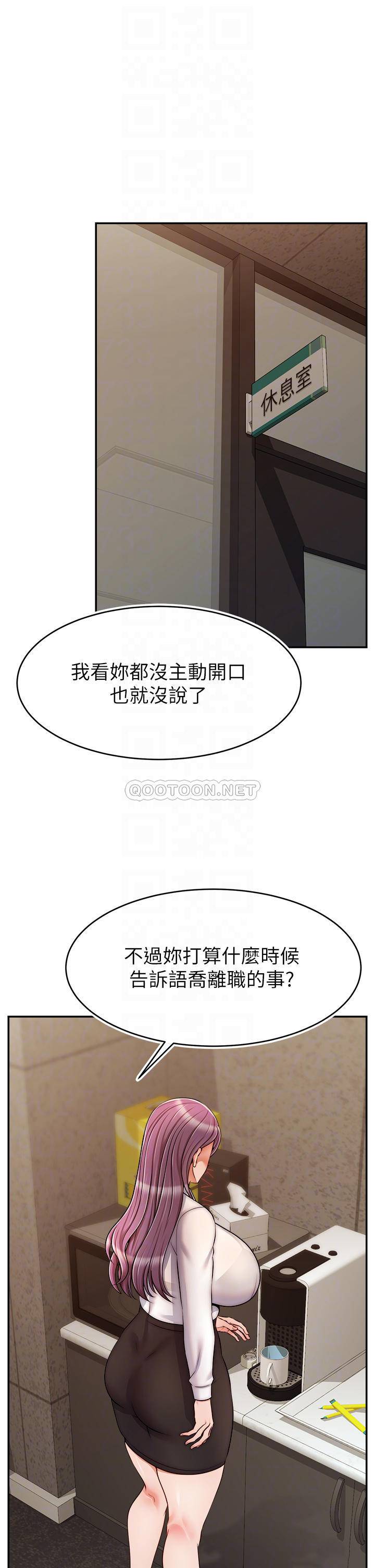 爸爸,请进!